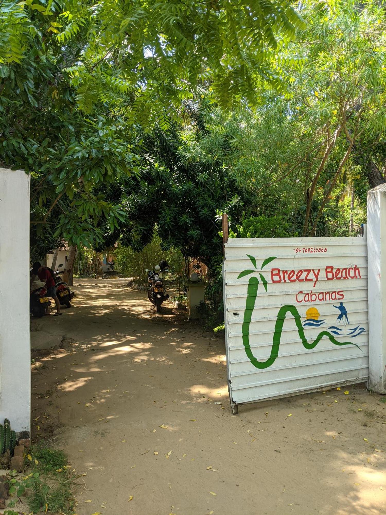 Breezy Beach Cabanas Baía de Arugam Exterior foto